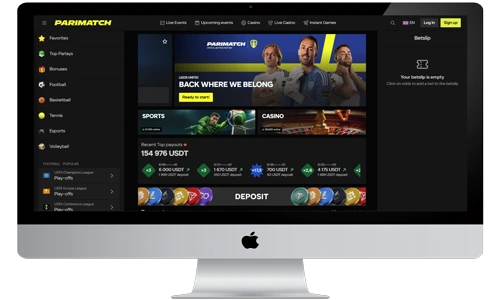 Parimatch Tanzania mobile app